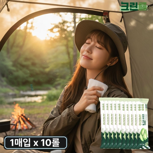 [특별할인] 크린롤 노워시 알로에 바디 샤워티슈 10매