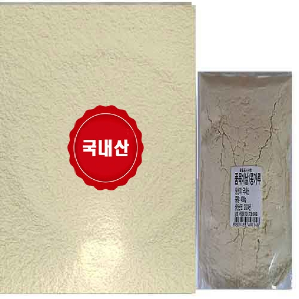 [만원의 행복]생 콩가루 25년산  잡곡 400g*2 착한마음 아저씨쌀집