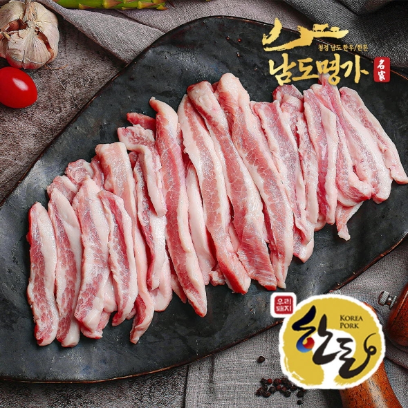 [남도명가] 1등급 한돈 항정살 400g/800g (구이용)