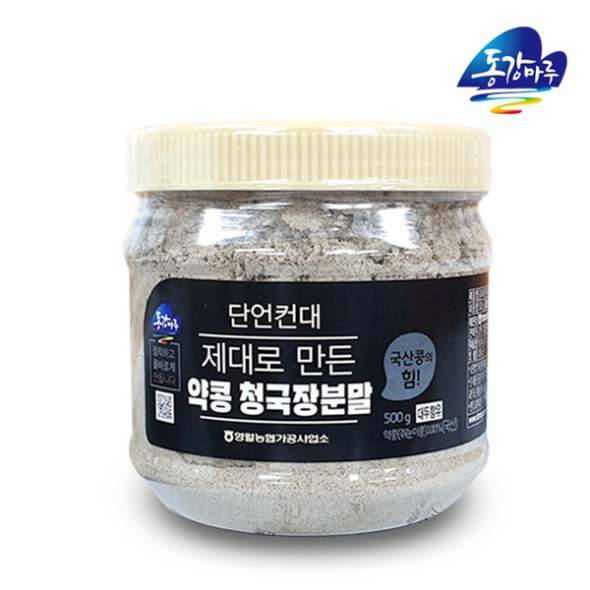 [영월농협] 동강마루 쥐눈이콩 청국장분말 1통/2통/3통 (통당 500g)