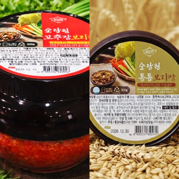 [순담원] 보리장2종세트(고추장보리장 300g+통통보리장 300g)