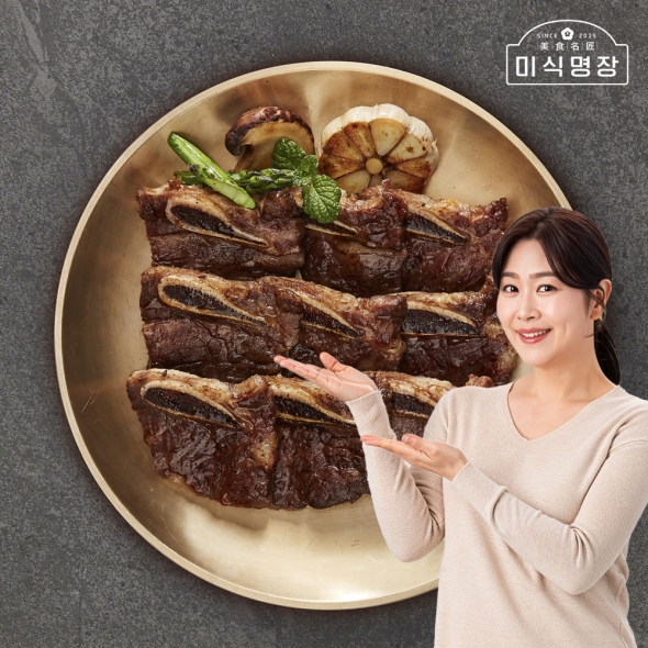김지영 미식명장 양념 LA갈비(미국산 초이스등급) 400g 3팩/4팩/6팩 택1