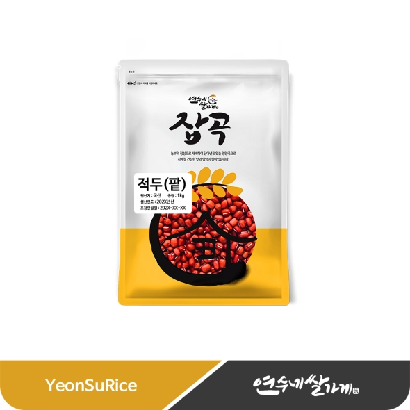 (25년산) 국산 적두(팥) 1kg