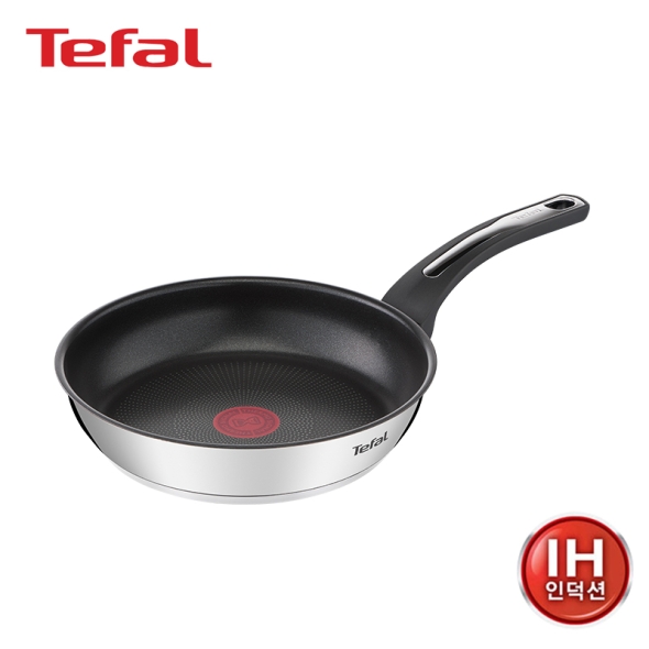[테팔] 인테그랄 실버 인덕션 프라이팬24cm