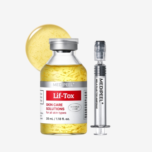 [특별할인] 메디필 리프톡스앰플 35ml