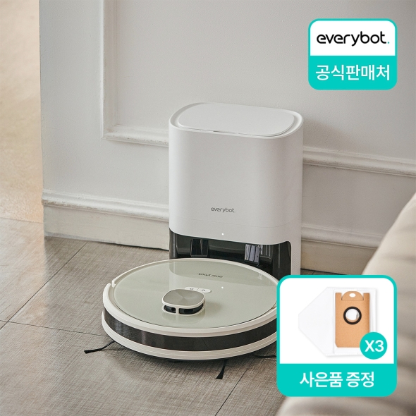 에브리봇 로봇청소기 Q3 PLUS_먼지봉투 3매 증정