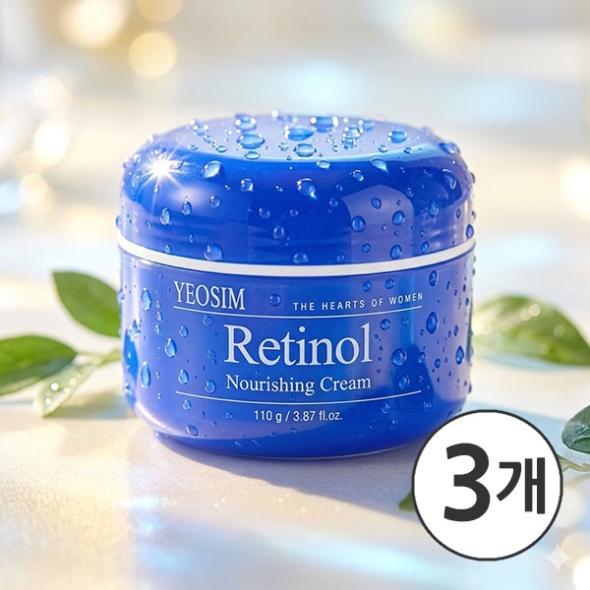 (1+1+1) 레티놀 듬뿍 데일리 영양크림