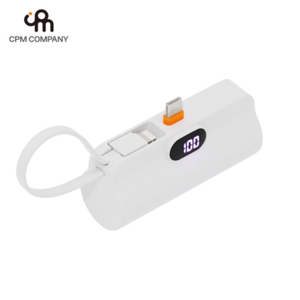 [CPM] LED 20W  2IN1 도킹형 보조배터리