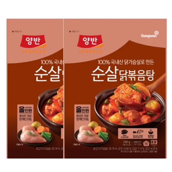 [동원] 양반 순살닭볶음탕 700g x 2개 (003911491)