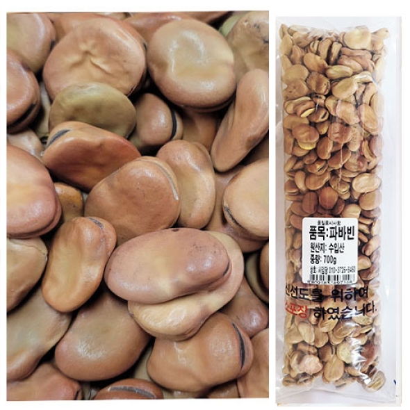  파바빈 24년산  잡곡 1.35kg 착한마음 아저씨쌀집