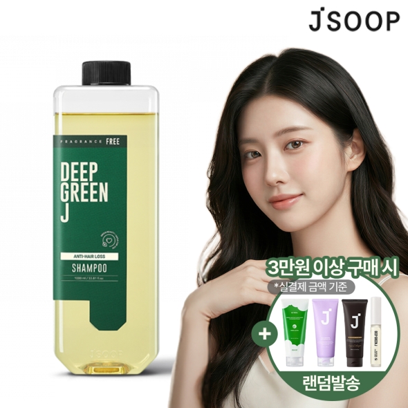 [제이숲] 딥그린제이 어성초 샴푸 1000ml - 무향