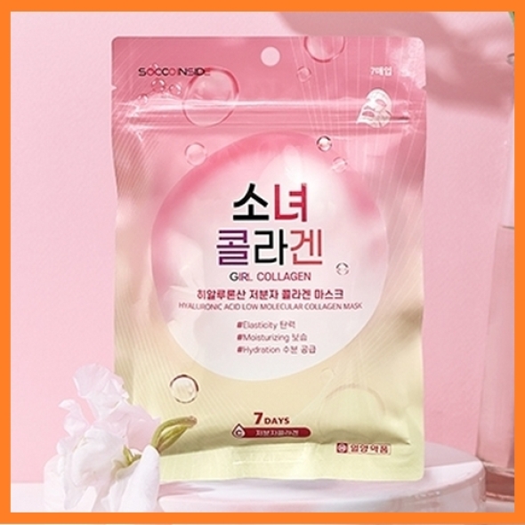 [일양약품] 소녀콜라겐 히알루론산 저분자 콜라겐 마스크 7매입