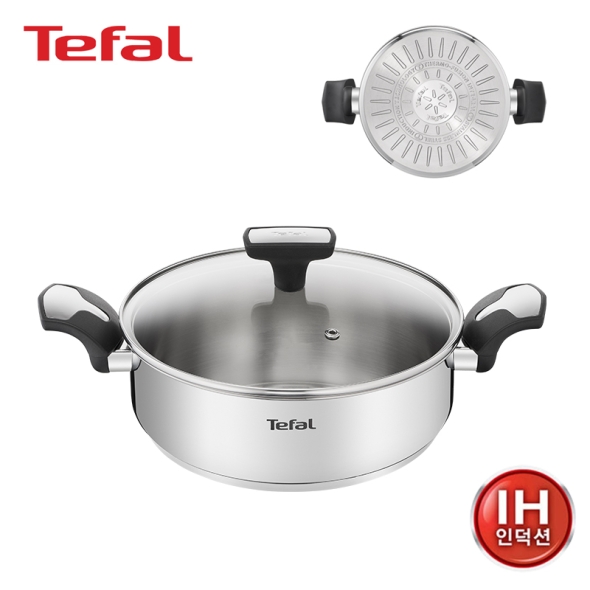 [테팔] 인테그랄 실버 인덕션 전골냄비24cm