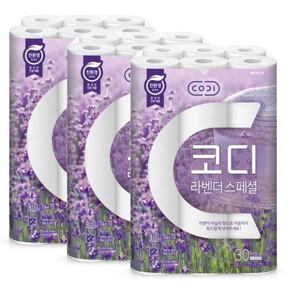 [코디]  쌍용 CODI 코디 라벤더 스페셜 30m 3겹 30롤 x 3 (90롤)