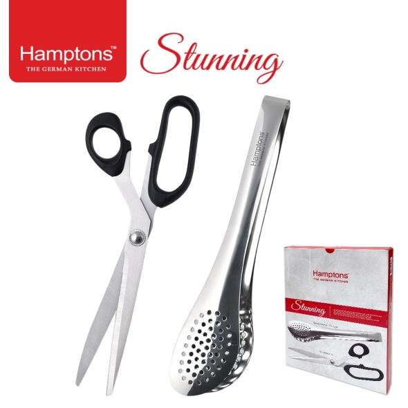햄튼 스터닝키친툴세트(2P)(HT-SKT2P)
