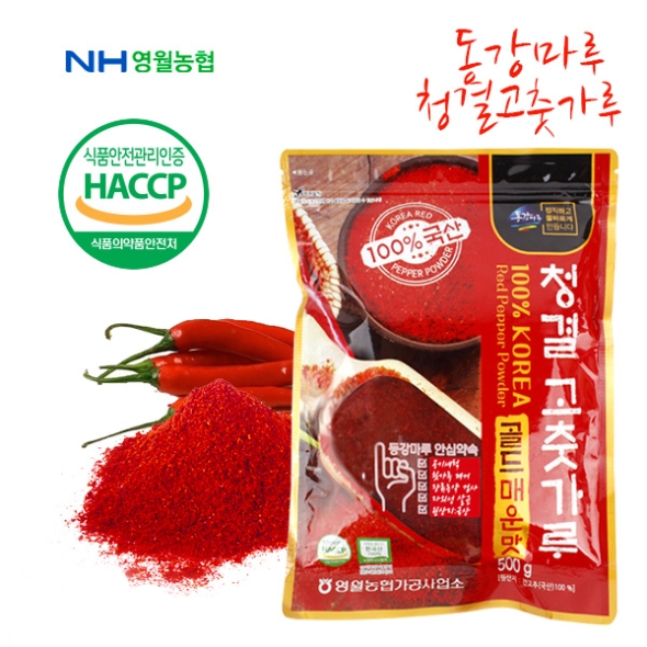 [영월농협] 동강마루 청결 고춧가루 500g(매운맛/25년산)