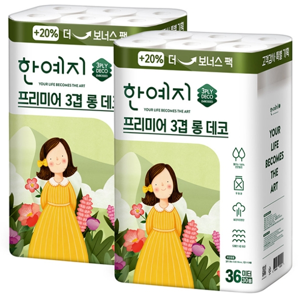 한예지 롱데코 36M 30롤 (2팩)