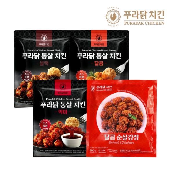 [푸라닭] 바삭촉촉 통살치킨&순살강정 4종 7팩 패키지/통살치킨(달콤2+매콤2+블랙알리오2)+순살강정(달콤1)