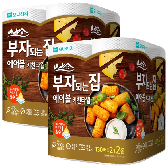 모나리자 부자되는집 에어볼 KT 130매*2+2롤 3팩