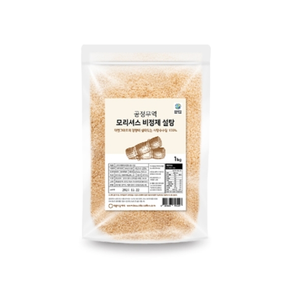 비정제 설탕 공정무역 모리셔스 사탕수수 100% 1kg