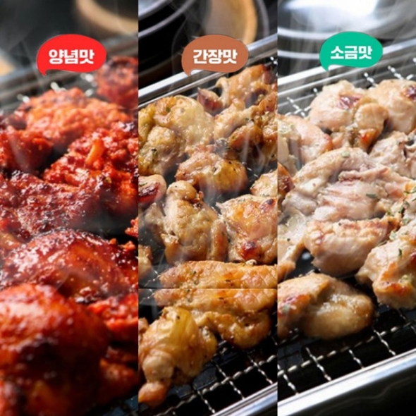 반하지 춘천 닭갈비 500g(양념맛,간장맛,소금맛+떡,우동사리 택)