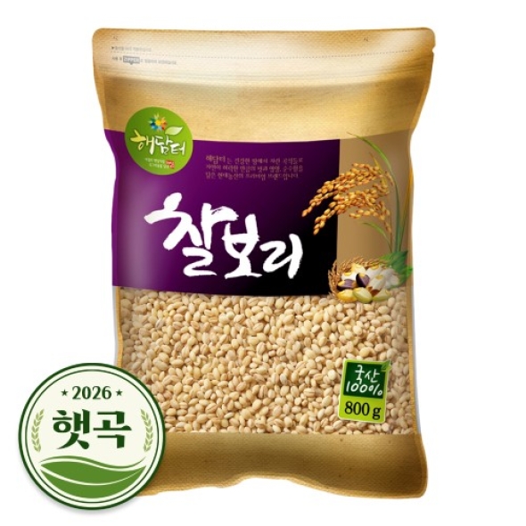 국산 잡곡 찰보리 800g 1.6kg 2.4kg 택1