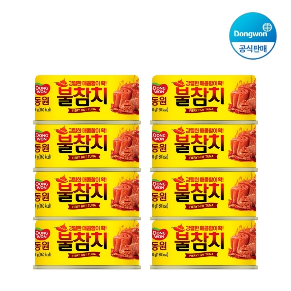 [동원] 불참치 90g x 8캔 (003799758)