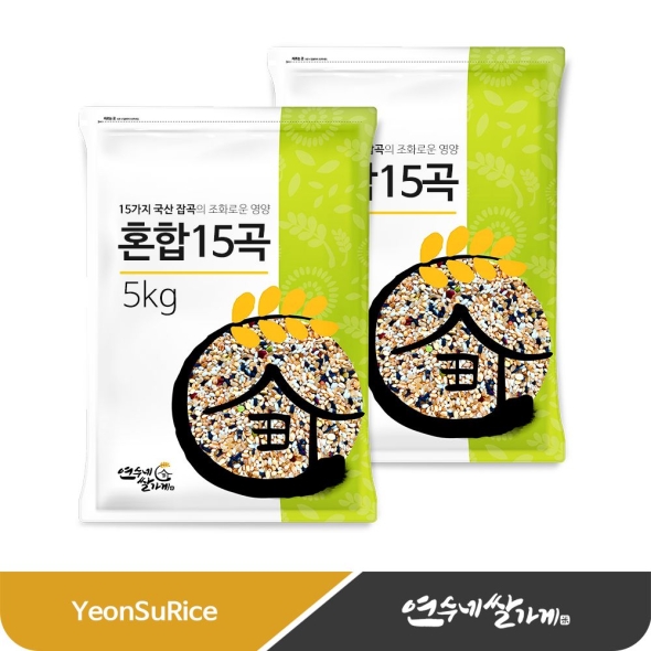 국산 혼합잡곡 15곡 10kg(5kgX2) 대용량 연수네