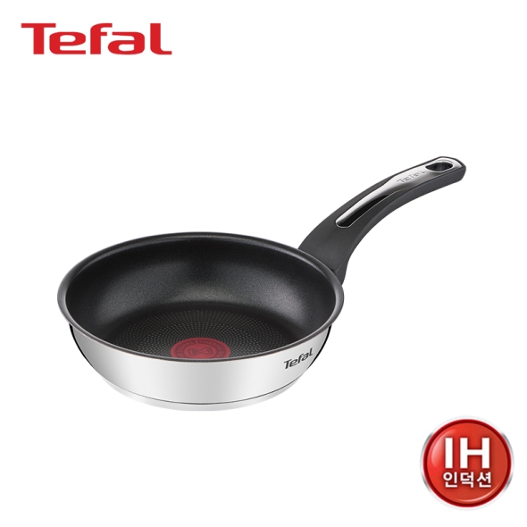 [테팔] 인테그랄 실버 인덕션 프라이팬20cm