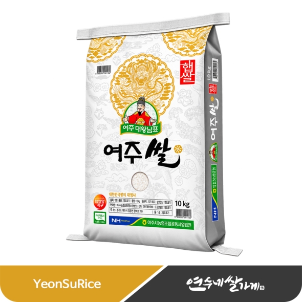 ▶26년 햅쌀◀ 여주 대왕님표 여주쌀 히토메보레 농협쌀