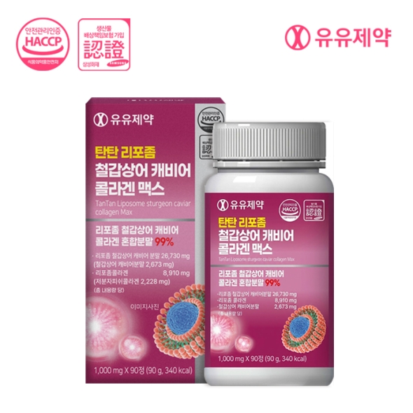 [유유제약] 탄탄 리포좀 철갑상어 캐비어 콜라겐 맥스 90정 (3개월분)