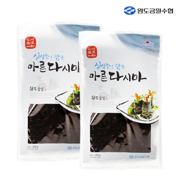 [완도금일수협] 마른다시마 200gx2봉/3봉/5봉