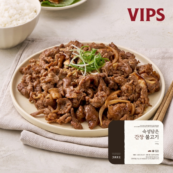 [VIPS] 빕스 계절밥상 숙성된 간장불고기 500g