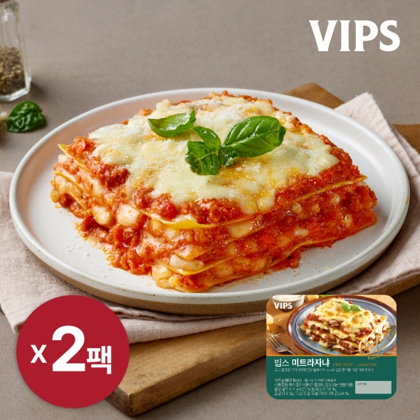 [VIPS] 빕스 진한 볼로네제 미트 라자냐 405g x 2팩