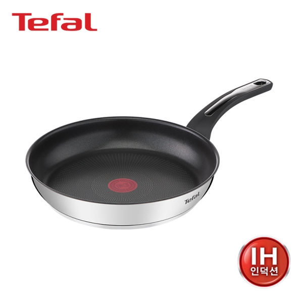 [테팔] 인테그랄 실버 인덕션 프라이팬28cm