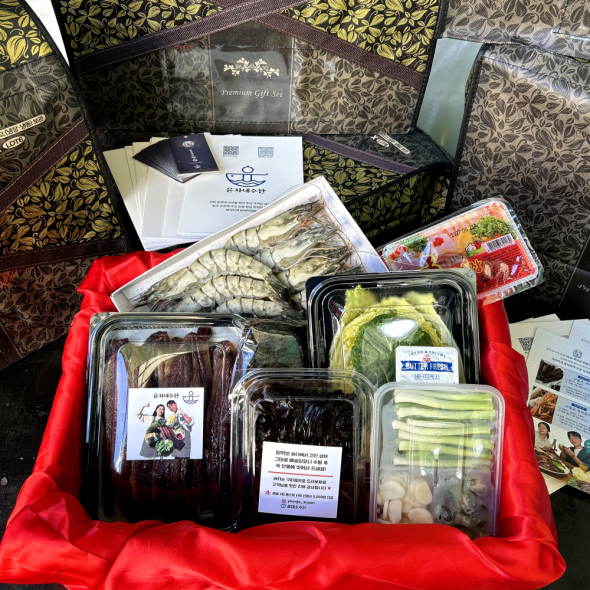 [명절선물SET-1] 과메기10미20쪽 야채세트+블랙타이거새우10미