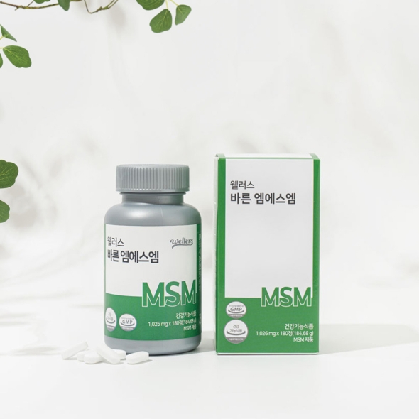 [특별할인] 웰러스 바른 엠에스엠 / MSM 식이유황 100% 관절연골영양제 No화학부형제 (1,026mg*180정)