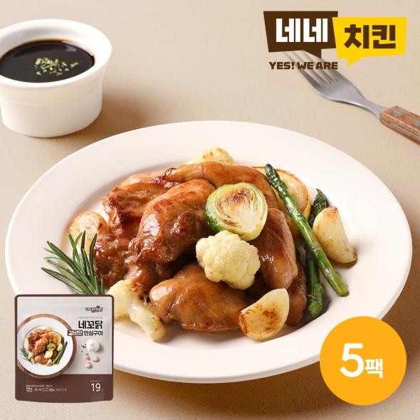 [네네치킨] 네꼬닭 안심구이 갈비맛 5팩