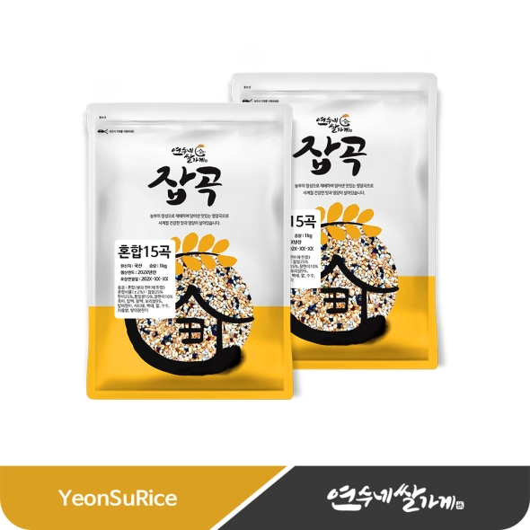 (25년산)  국산 혼합잡곡 15곡 2kg(1kgX2) 혼합곡 햅쌀