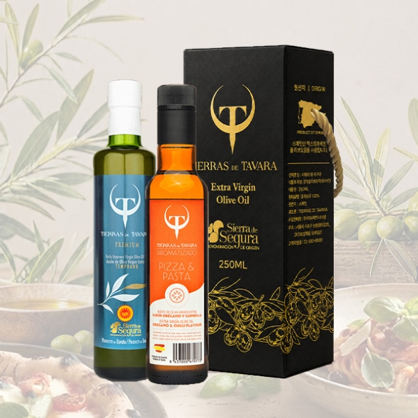 [TIERRAS DE TAVARA] 프리미엄+피자앤파스타향 초저산도엑스트라버진 유기농올리브오일 2종세트(250ml*2병) (케이스포함)
