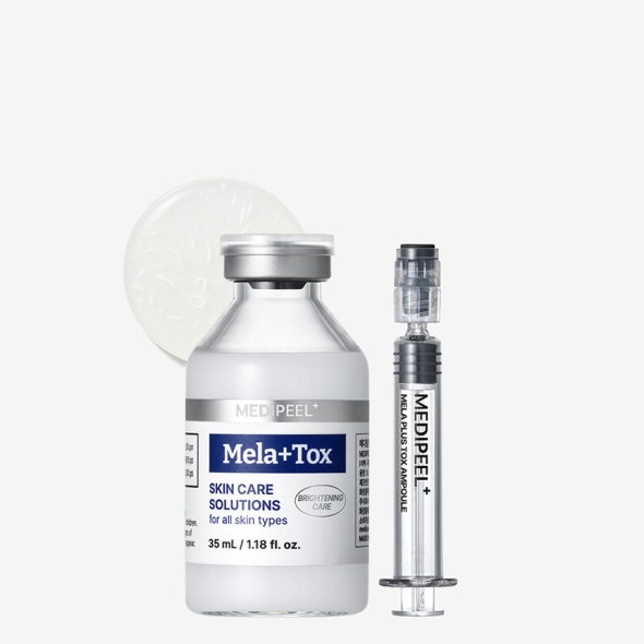 [특별할인] 메디필 멜라플러스톡스앰플 35ml