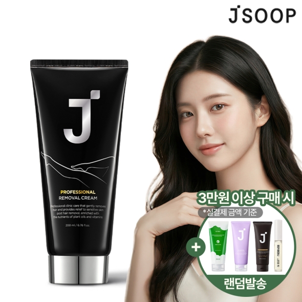 [제이숲] 프로페셔널 셀프 바디 제모크림 그린티향 200ml