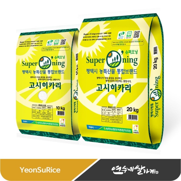 슈퍼오닝 고시히카리 10kg/20kg 특등급 농협쌀