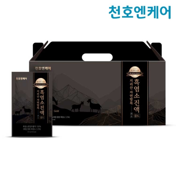 [천호엔케어] 지리산 자연방목 흑염소 진액골드 70ml X 30포