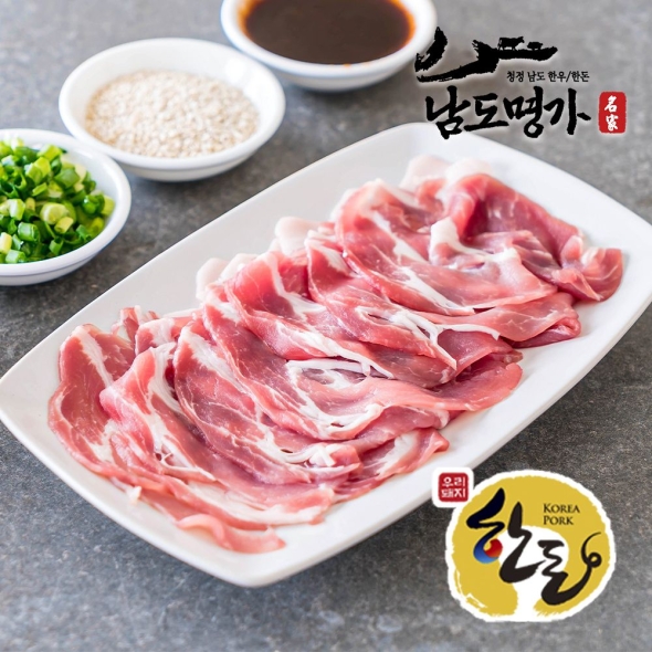 [남도명가] 1등급 한돈 뒷다리살 400g/800g (불고기용/찌개용)