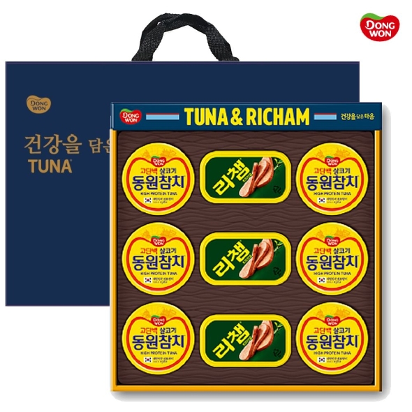 동원 튜나리챔 26호 설 추석 명절선물세트