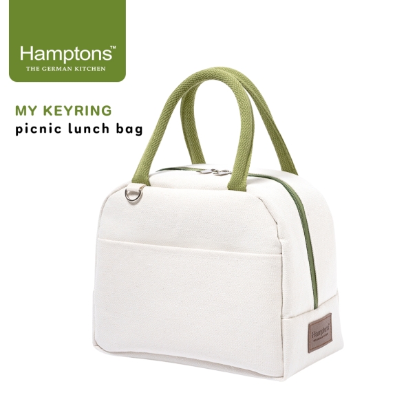 햄튼 마이키링 피크닉 런치백