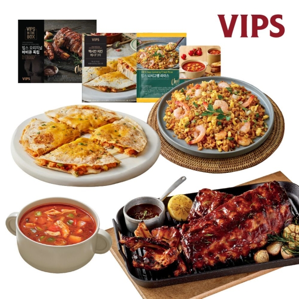 [VIPS] 빕스 글로벌 파티팩 4종세트 (오리지널폭립+멕시칸치킨퀘사디아+치킨굴라쉬스프+나시고랭라이스)
