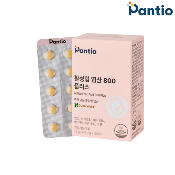 [보령약국] 판티오 활성형 엽산 800 이노시톨 임신준비 초기 영양제 60정(2개월분)