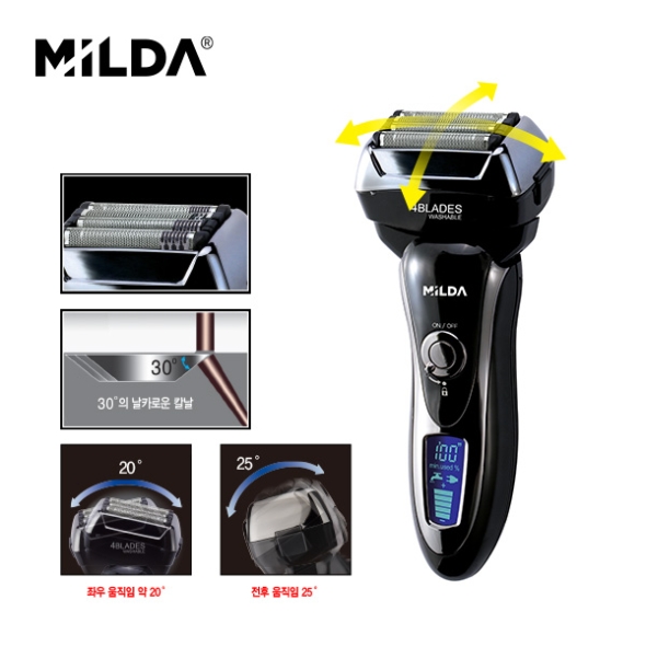 [특별할인] [밀다] S1 4중날 전기 면도기 MDSV-S1